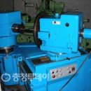 동원교통㈜ 이미지