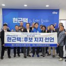 팍스팜 네이버블로그