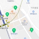 라온 롯데팩토리아울렛 가산점 이미지