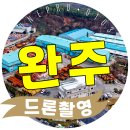 광활권역마을 네이버블로그