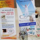 야긴레이저