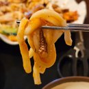 양재역 조개맛집 이미지