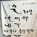 술타령 - 수성구 | 술타령