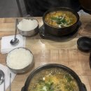 명가순대국 이미지