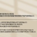 성모에이치마취통증의학과의원 이미지