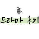 (주)하이라이트픽쳐스 이미지