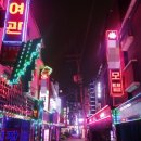 광진 행정사 이미지