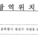 조민수치과의원 이미지