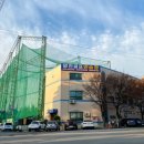 연제구-183 이미지