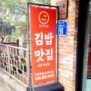 대전판암 다이소 이미지