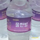주식회사소백 네이버블로그