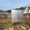 홍정희효자문 이미지