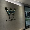 공도골프아카데미 이미지