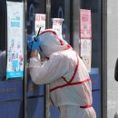 수성중동병원 앞 이미지