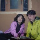 고아산방 이미지