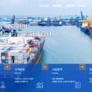 (주)케이엘피 이미지