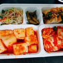 알토랑반찬 이미지