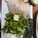 못난이 순두부 네이버블로그