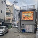 사케사케 | [율전동 이자카야] 연어 광어회 신선하고 안주 다양하고 맛있는 “주량 도쿄 앤 사케” 상세후기