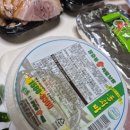 장충동왕족발구미점 이미지