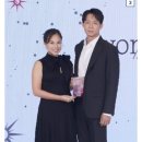 박유천 여자친구 이미지