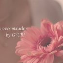 방배천로34길 11 이미지