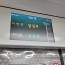 베토벤의 주막집 | 이제 그만 놀고싶어요