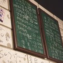 꽃돼지포차 이미지