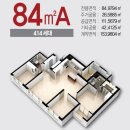 아주아파트(402동) 이미지