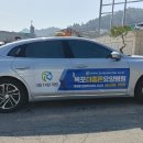 목포더좋은요양병원 이미지