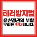 노트북 13인치 크기 갖고 잇는데 이미지