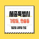 모드니 치과의원 이미지