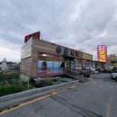 아일랜드 | 충청도 태안 여행 아일랜드 리솜 후기(최저가 예약 방법)