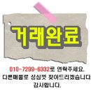 탄벌동-14 이미지