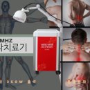 하이마켓24