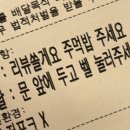“내게는 선물 같은 너의 오늘을 축하해”_ 23年09月
