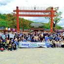 수원-1923 이미지