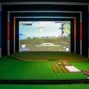 리버스크린골프 이미지