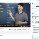 여행영어 이미지