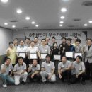 (주) 크레이지피쉬 이미지