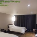 서귀동-25 네이버블로그