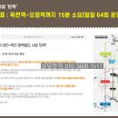 어울림할인마트 이미지
