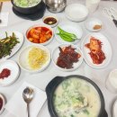 독골천 네이버블로그