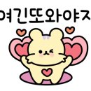 향아축산물프라자 이미지