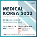 아셈메디칼 이미지