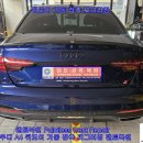 아우디 A4 뒤도어 주차장 기둥 접촉 찌그러짐 덴트복원 방배동덴트 서초동덴트 서울덴트복원 이미지
