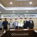 연천우체국 이미지