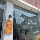 춘천 죽림동 (명동) :: 신상카페 고프빌리 테이크아웃 후기