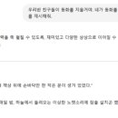 (주)동화 네이버블로그