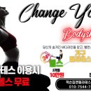 농부맘(화순점) 이미지